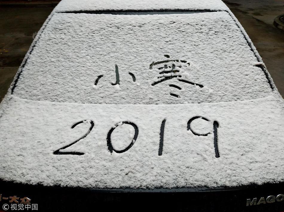 暖雪武器狼王属性怎么样