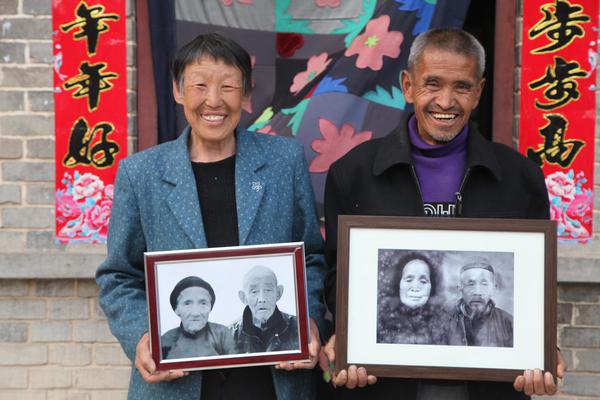 Valheim英灵神殿物品栏怎么打开
