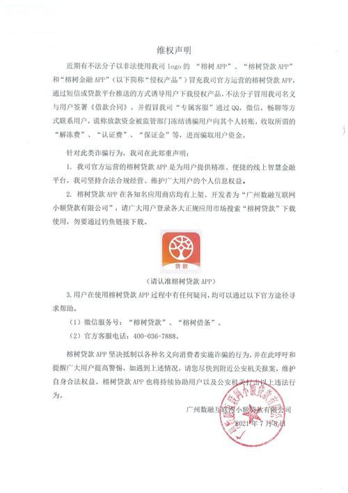 宝可梦珍钻巨沼怪什么性格怎么配招