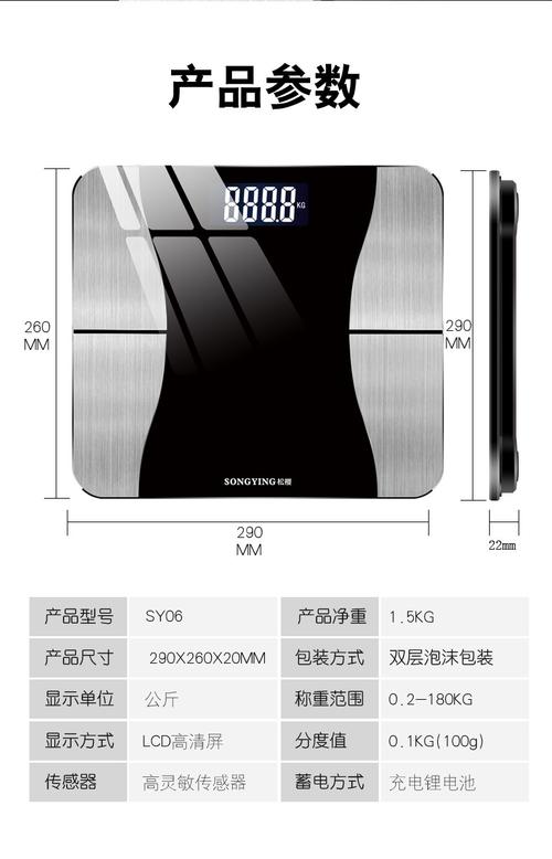 赛博朋克2077传说外搭怎么获得
